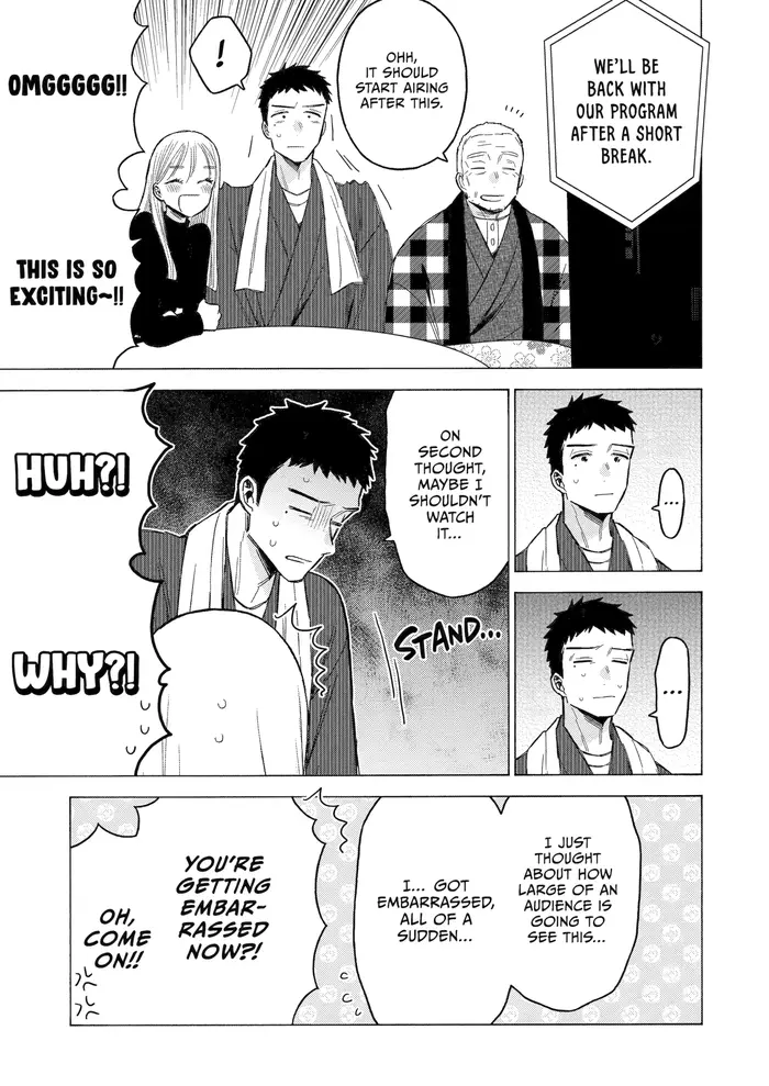 My Dress-Up Darling Chapter 115 image 11_optimized